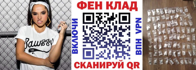 АМФ 98%  Ишимбай 