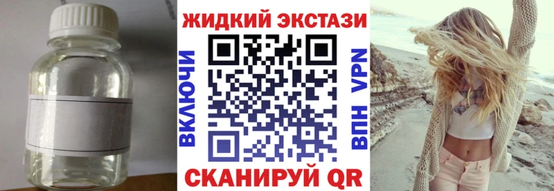 даркнет сайт  Ишимбай  БУТИРАТ оксана 