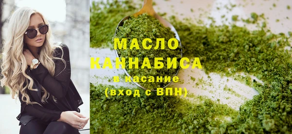 стаф Абинск