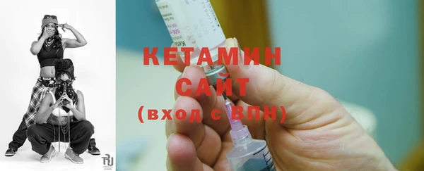 синтетический гашиш Абаза