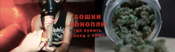 синтетический гашиш Абаза