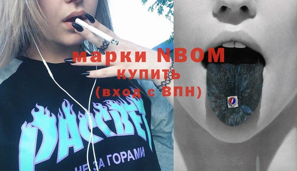 COCAINE Алзамай