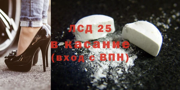 COCAINE Алзамай