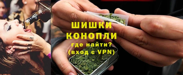 синтетический гашиш Абаза