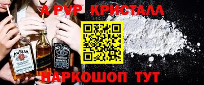 СК Гай