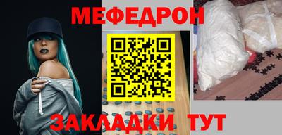 СК Гай