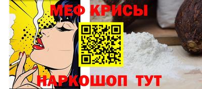 кокаин перу Гатчина