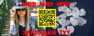 мдма Кингисепп