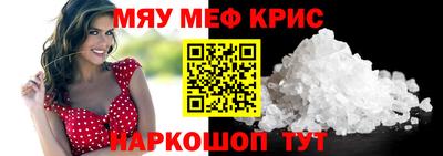 a pvp Гагарин