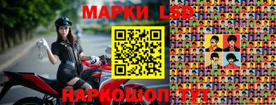 кокаин перу Гатчина