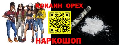 a pvp Гагарин