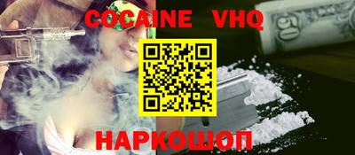 марки lsd Кинель
