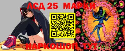 кокаин перу Гатчина
