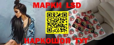 кокаин перу Гатчина