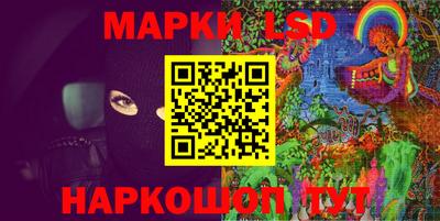 метадон Кимры