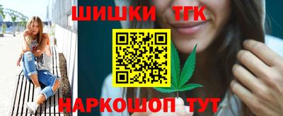 кокаин перу Гатчина