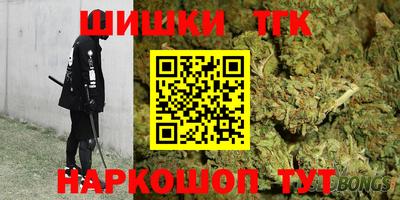 мескалин Волжский