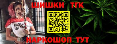 кокаин перу Гатчина