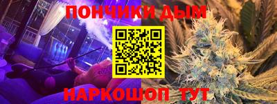 a pvp Гагарин