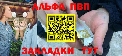 СК Гай