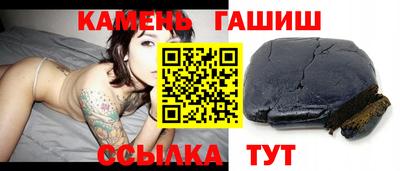 кокаин перу Гатчина