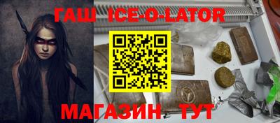 кокаин перу Гатчина