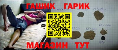 кокаин перу Гатчина