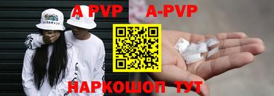 кокаин перу Гатчина