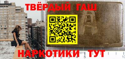 a pvp Гагарин