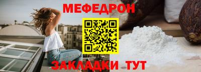 a pvp Гагарин