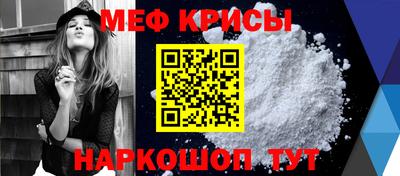 a pvp Гагарин