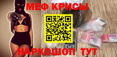кокаин перу Гатчина