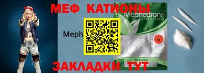 кокаин перу Гатчина