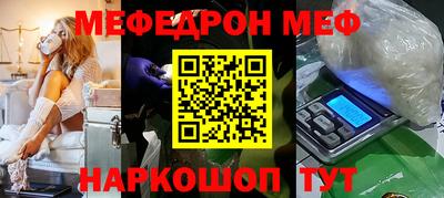 a pvp Гагарин