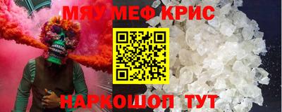 a pvp Гагарин