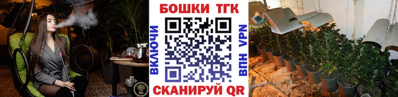 Марихуана тримм  Ишимбай 